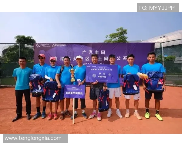 深圳网球队在洲际杯积分榜上以84分稳居第一位置