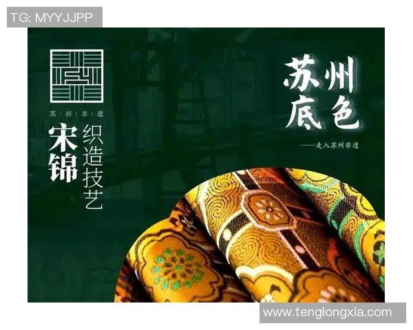 苏州姚明杰：探索传统文化与现代艺术的完美融合之旅